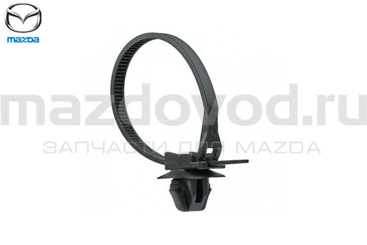 Хомут (992890753) для Mazda (MAZDA)