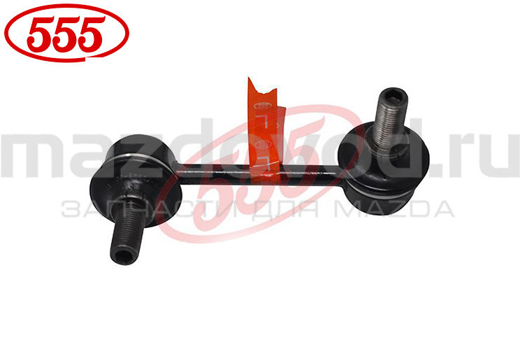 Стойка стабилизатора FR (L) для Mazda CX-9 (TB) (555)