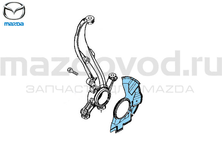 Кожух защитный FR (L) диска для Mazda 6 (GH) (MAZDA)