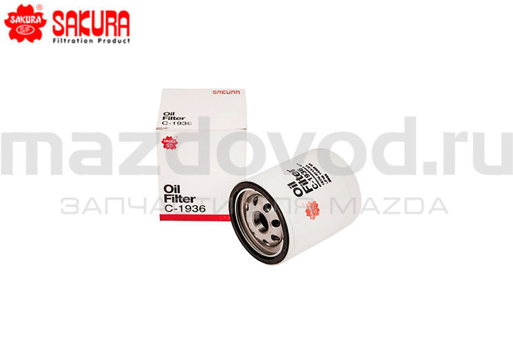 Фильтр масляный ДВС для Mazda CX-5 (KE/KF) (2.2) (SAKURA)