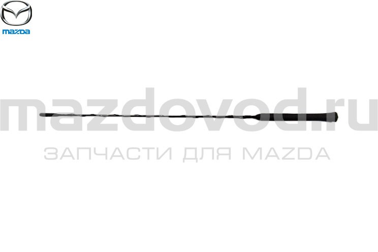 Антенна для Mazda 3 (BK) (MAZDA)