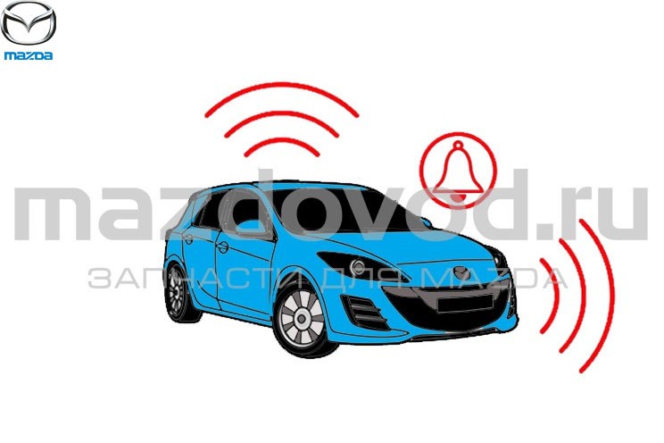 Охранная сигнализация для Mazda