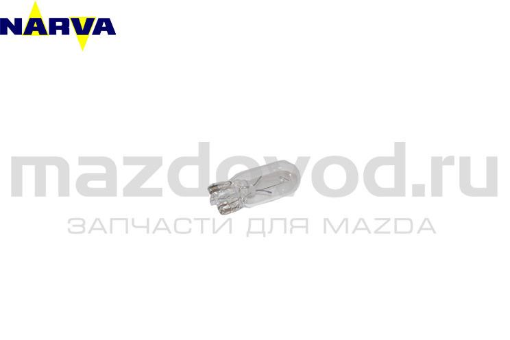 Лампа перчаточного ящика для Mazda (NARVA)