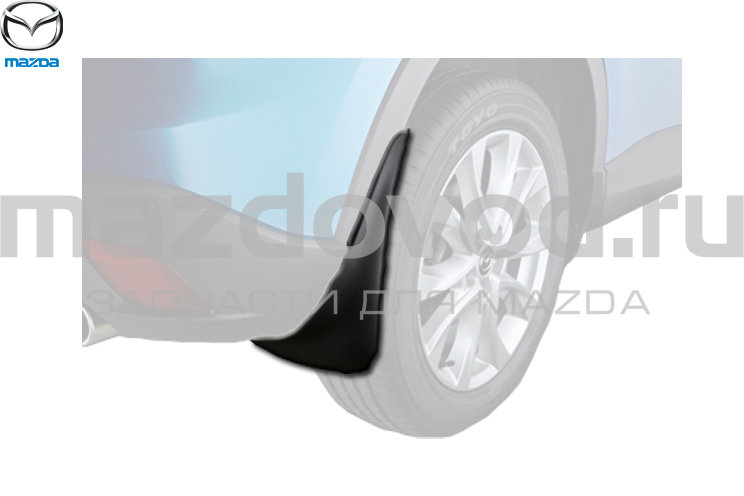 Брызговики RR для Mazda CX-5 (KE) (MAZDA)