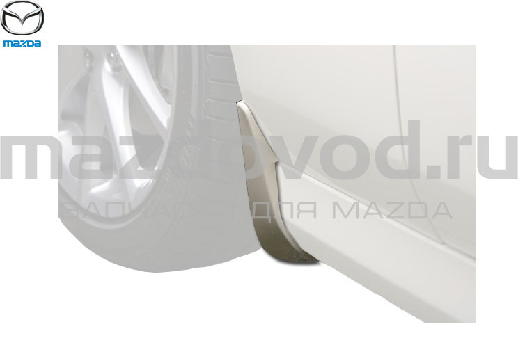 Брызговики передние Mazda MX-5 (NC) (MAZDA)