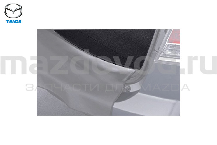 Коврик в багажник для Mazda CX-9 (TB) (MAZDA)