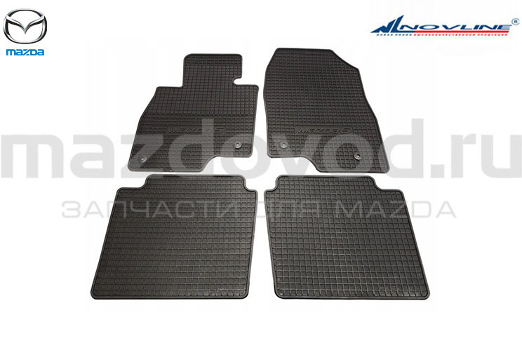 Коврики в салон резиновые для Mazda 6 (GJ;GL) (SDN) (MAZDA - NOVLINE)