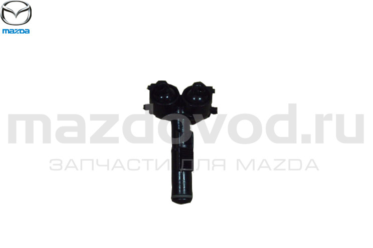 Форсунка омывателя фары правая для Mazda 3 BK (MAZDA)