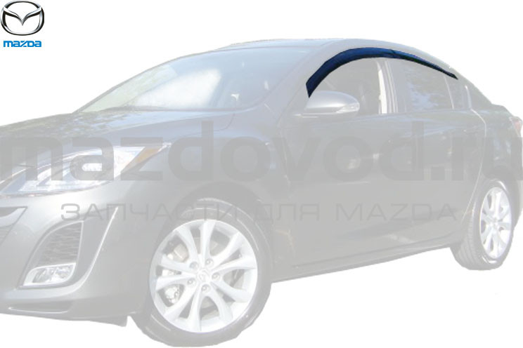 Дефлектор окон для Mazda 3 (BL) (SDN) (EGR)