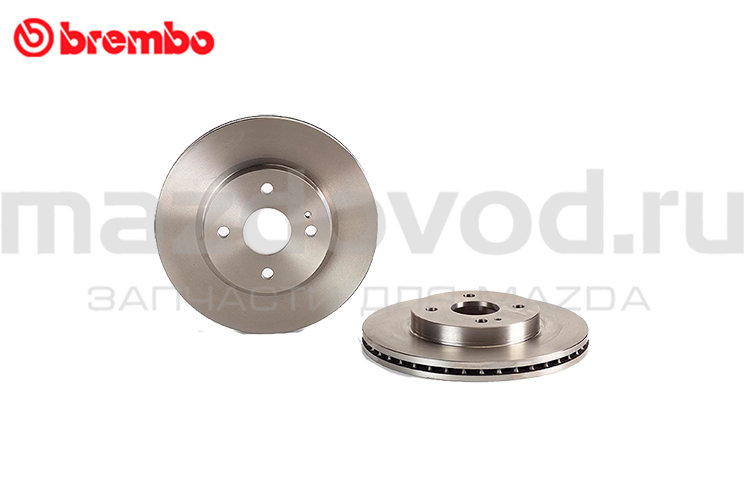 Диски тормозные FR для Mazda 2 (DE) (BREMBO)