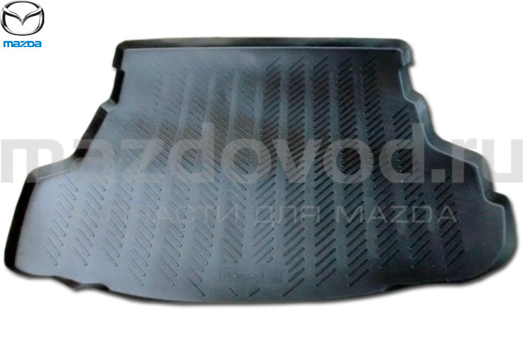 Коврик в багажник для Mazda 6 (GG) (SDN) (MAZDA)