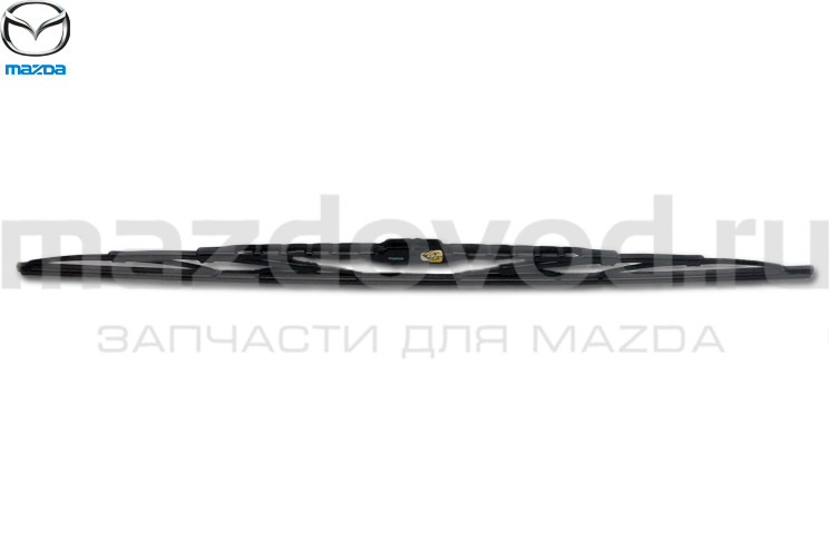 Дворник FR стекла (L) для Mazda 2 (DE) (MAZDA)