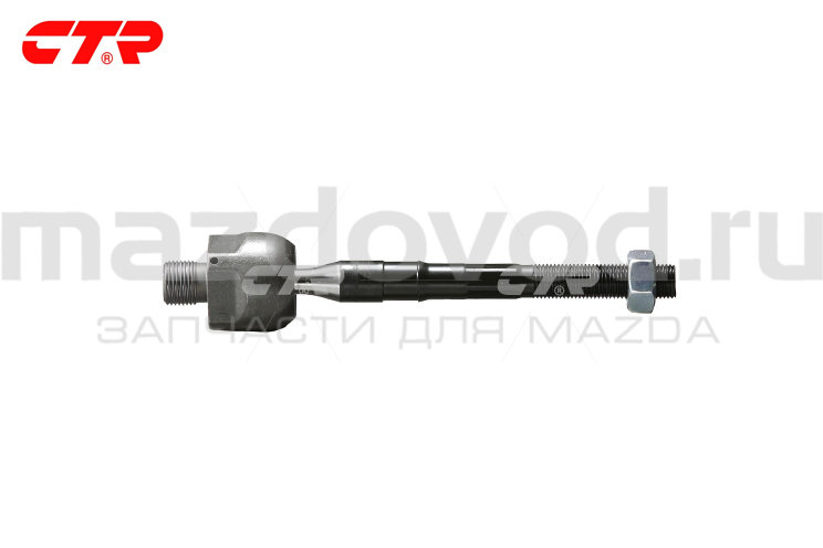 Рулевая тяга для Mazda 6 (GG/GY) (CTR)
