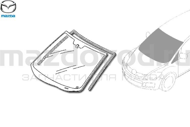 Лобовое стекло для Mazda CX-7 (ER) (MAZDA)
