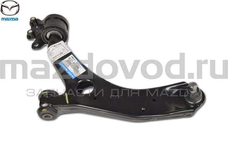 Рычаг FR (L) для Mazda 3 (BK) (MPS) (MAZDA)