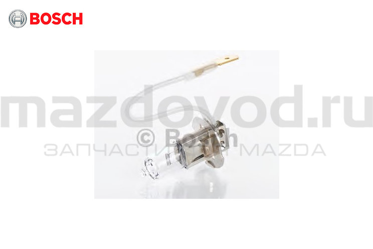 Лампа галогеновая Н3 для Mazda (BOSCH)