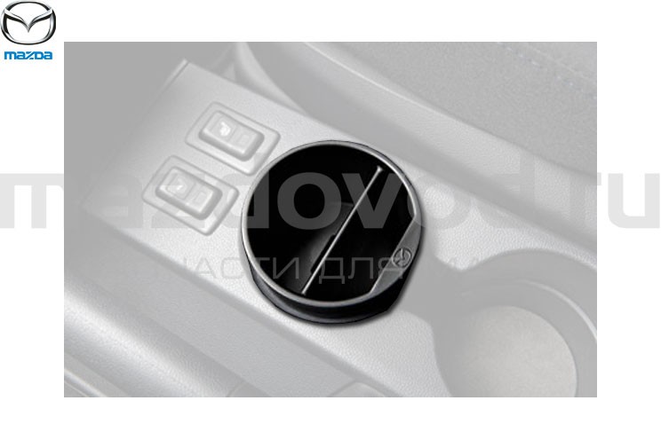 Пенал в подстаканник для Mazda 2 (DE) (MAZDA)