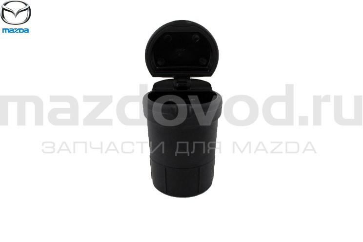 Пепельница для Mazda 2 (DE) (MAZDA)