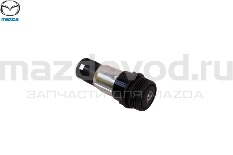 Прикуриватель для Mazda 2 (DE) (MAZDA)