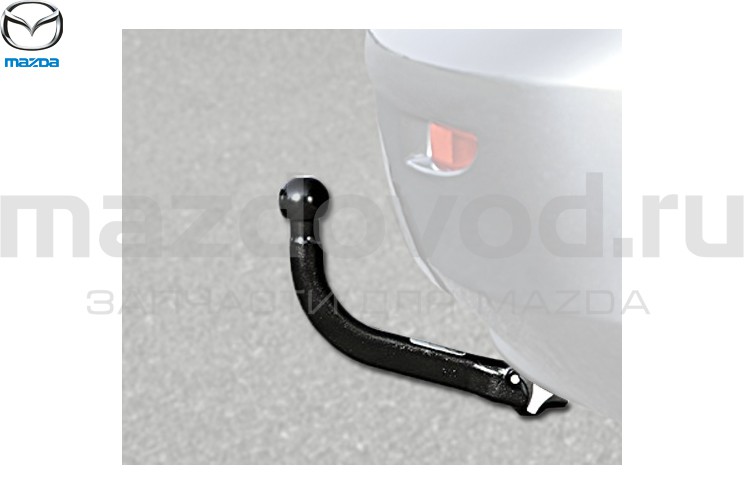 Фаркоп съемный для Mazda 3 (BK) (MAZDA)
