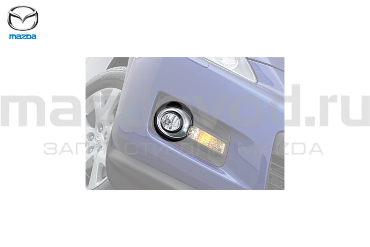 Фары противотуманные для Mazda CX-7 (ER) (MAZDA)