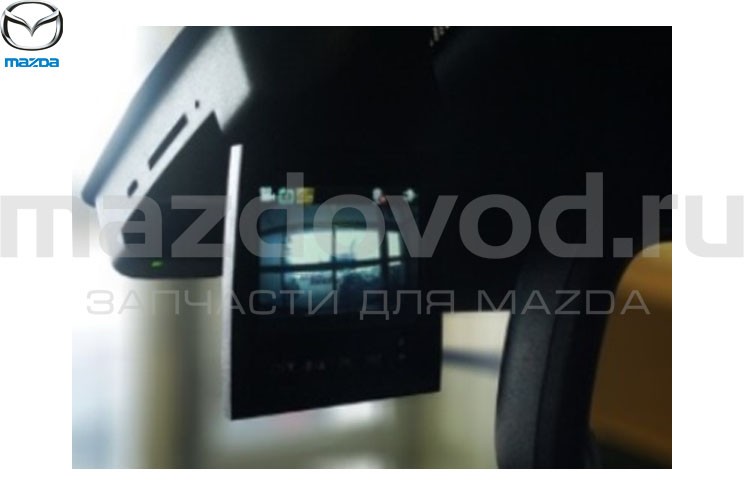 Видеорегистратор для Mazda 2 (DE) (MAZDA)