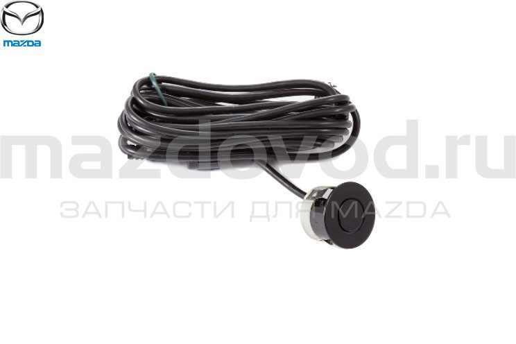 Датчик парковки (2.5 м.) для Mazda 2 (DE) (MAZDA)