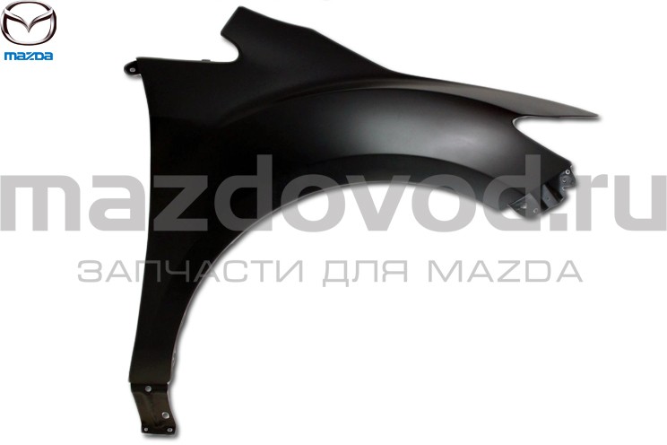Переднее правое крыло для Mazda CX-7 (ER) (MAZDA)