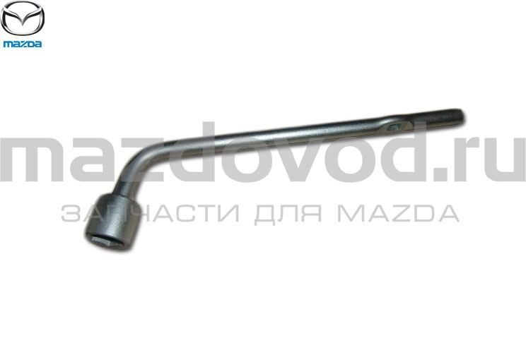 Балонный ключ (21мм) (MAZDA)