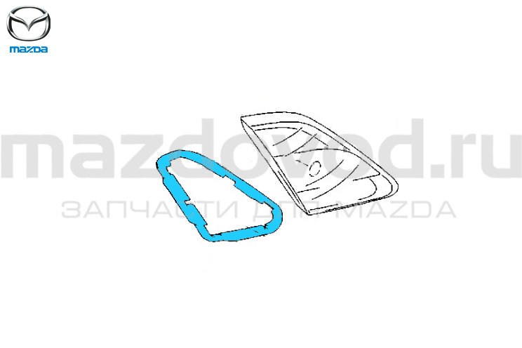 Прокладка корпуса RR L фонаря для Mazda 6 (GH) (MAZDA)