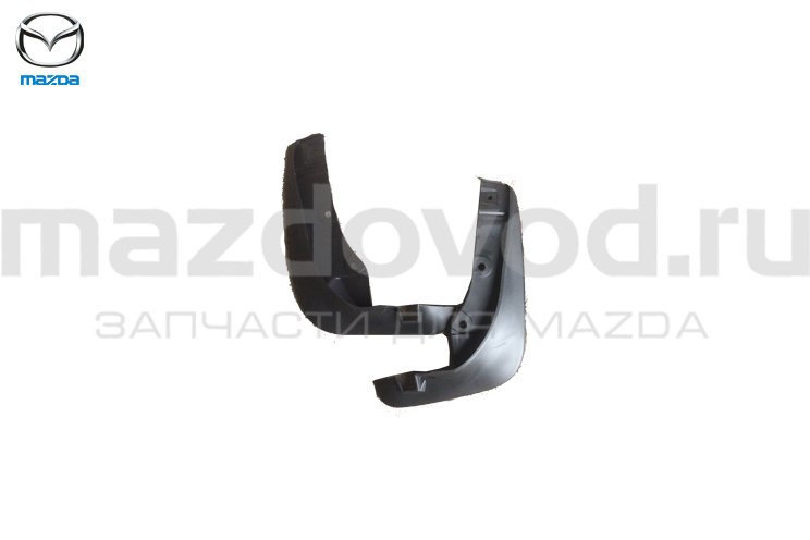 Брызговики передние для Mazda 6 (GG) (MAZDA)