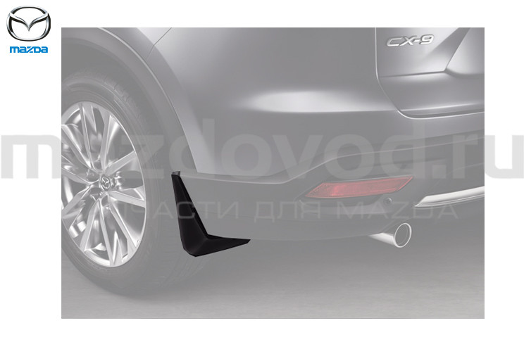 Брызговики RR для Mazda CX-9 (TС) (MAZDA)