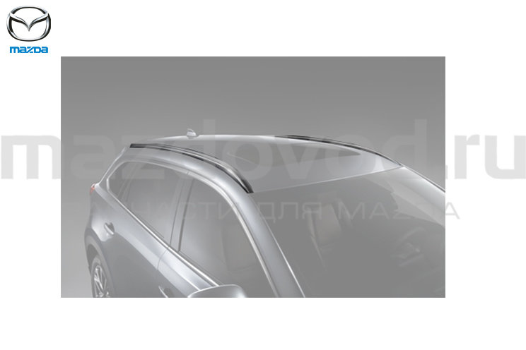 Рейлинги крыши для Mazda CX-9 (TC) (MAZDA)