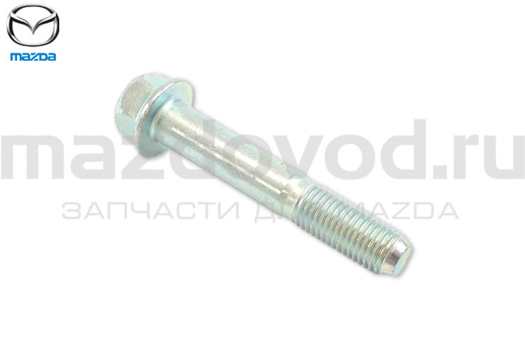 Болт (9YA02101H) для Mazda (MAZDA)