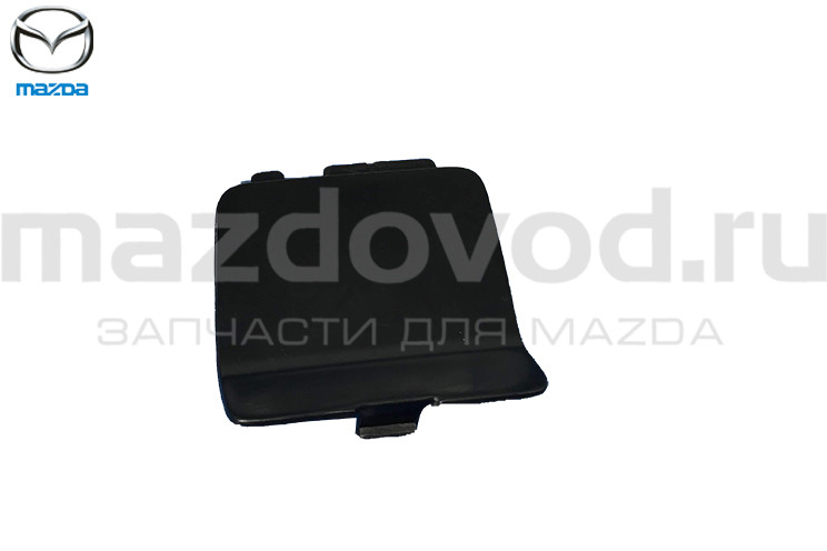 Заглушка букс. крюка RR бампера (L) для Mazda 3 (BN) (MAZDA)