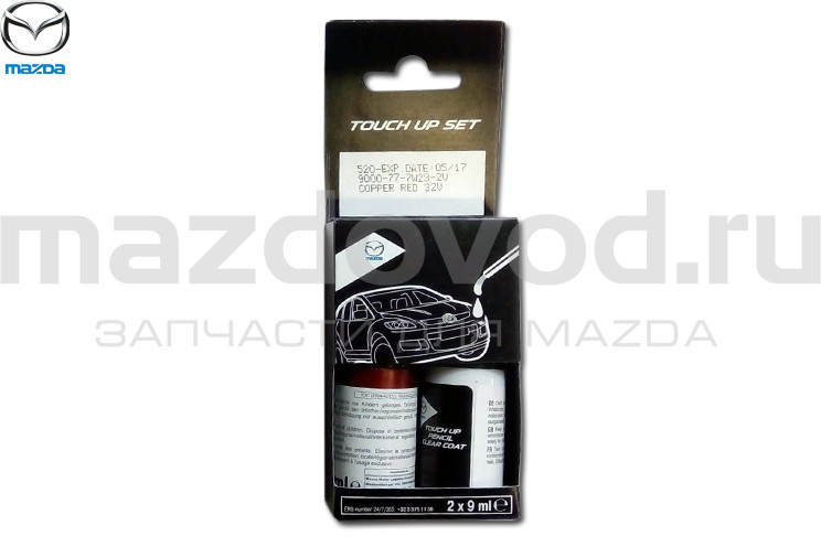 Подкрашивающий комплект 32V (Copper Red Mica) (9ml) (MAZDA)