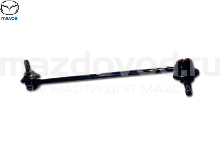 Стойка стабилизатора FR для Mazda 6 (GJ;GL) (MAZDA)