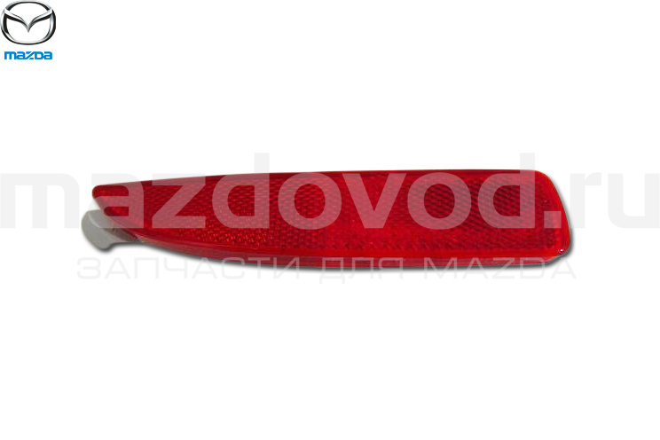 Отражатель RR бампера правый для Mazda 3 (BK) (MAZDA)
