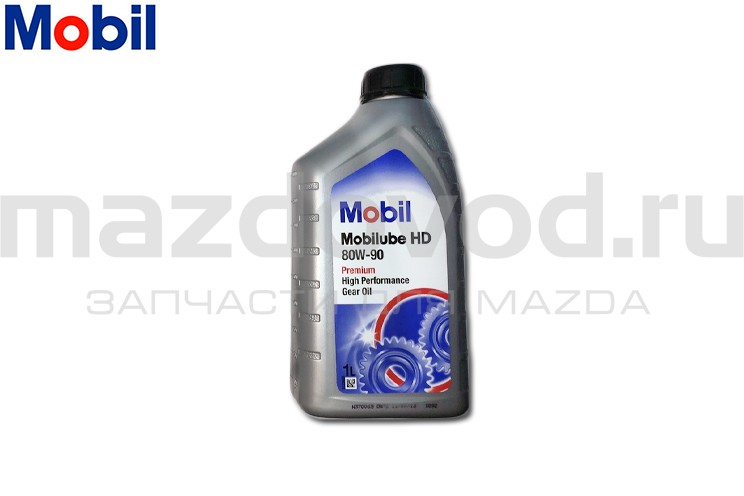 Масло трансмиссионное HD 80W-90 (1л) (MOBIL)