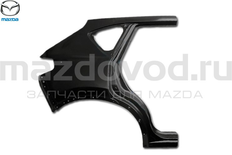 Крыло RR (R) для Mazda CX-5 (KE) (MAZDA)
