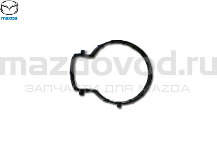 Прокладка дроссельной заслонки для Mazda 3 (BK) (ДВС-2.0) (MAZDA)
