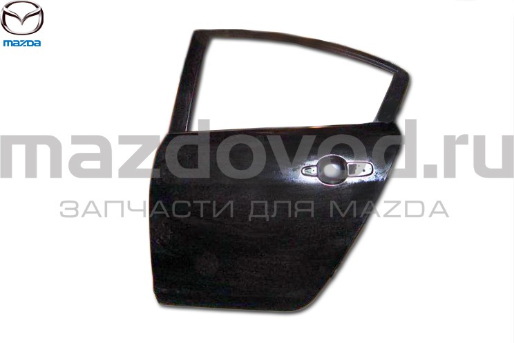 Дверь RR (L) для Mazda 3 (BK) (SDN) (MAZDA)