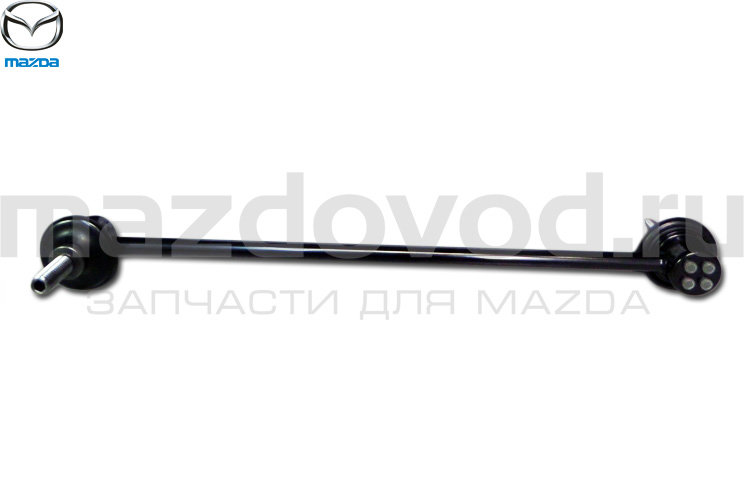 Стойка стабилизатора FR (R) для Mazda 3 (BM/BN) (MAZDA)