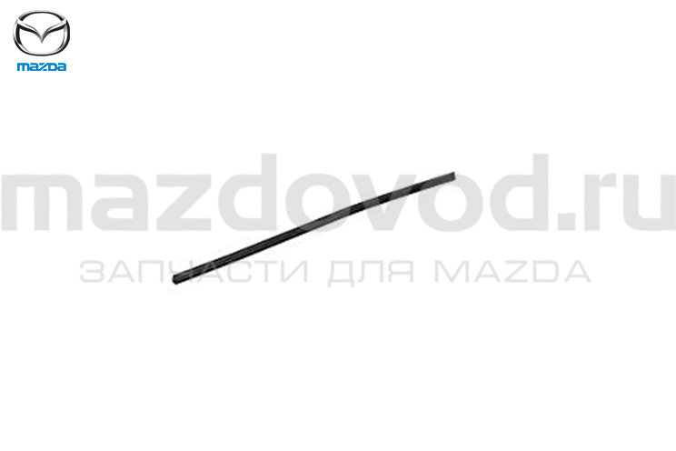 Резинка пассажирской щетки стеклоочистителя для Mazda 5 (CR/CW) (MAZDA)